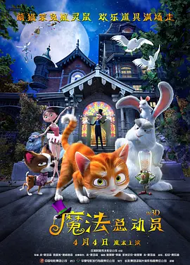 被客人c得站不起来
